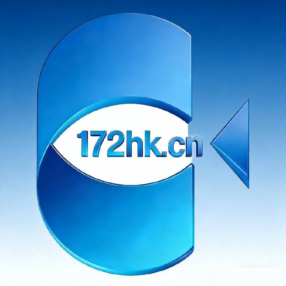 172号卡